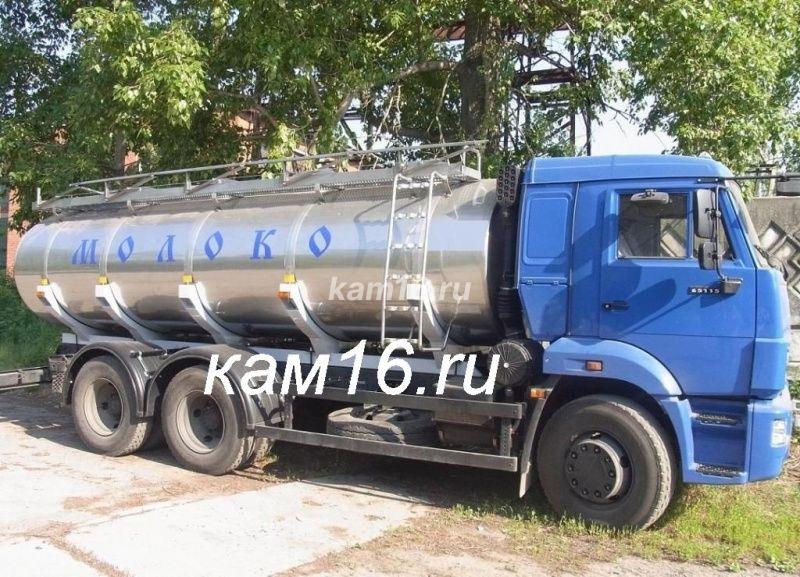 Молоковоз КАМАЗ объемом цистерны на 12 000 литров (трех секционная)