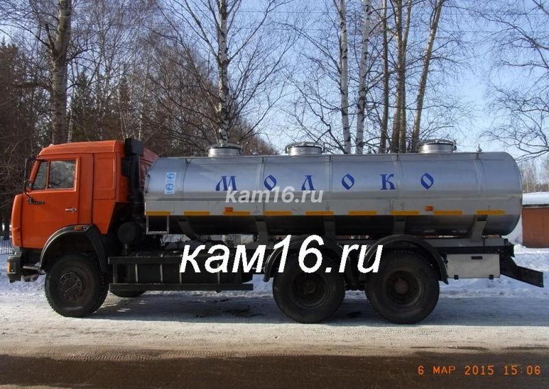 Молоковоз КАМАЗ объемом цистерны на 8 300 литров (трех секционная)