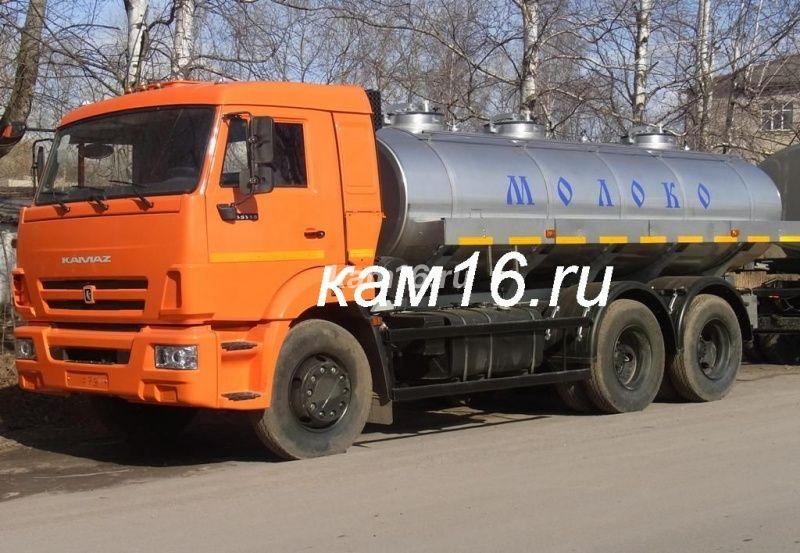 Молоковоз КАМАЗ объемом цистерны на 9 800 литров (трех секционная)