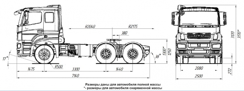 65806-002-68(T5) Тягач КАМАЗ